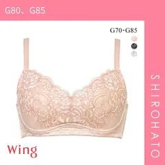 2025年最新】g80 ワコールの人気アイテム - メルカリ