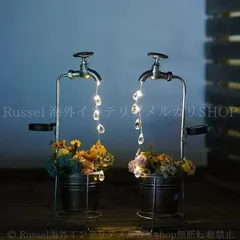 ソーラーライト 屋外 庭の装飾 水道蛇口 雫のライト 防水メタル 植木鉢付き 植木鉢付 ガーデンデコ お洒落 シンプル ガーデニング 4-7