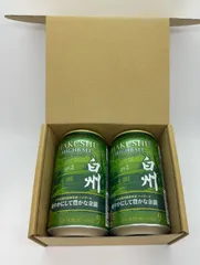 白州ハイボール 1ケース 202603 楽天市場】白州ハイボール缶の通販