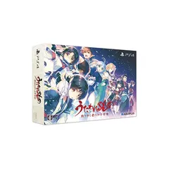 うたわれるもの 散りゆく者への子守唄 プレミアムエディション (【特典】描き下ろし特製パッケージ・オリジナルアニメBD「トゥスクル皇女の華麗なる日々」・オリジナルサウンドトラック・ビジュアルブック 同梱) - PS4