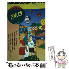 2024年最新】1997カレンダーの人気アイテム - メルカリ