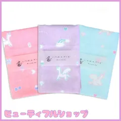 【特価】KOMESICHI COLLECTION ガーゼ手ぬぐい ユニコーン ピンク+パープル+水色 3枚セット 日本製 綿100% 88x35cm いろは まめおシリーズ