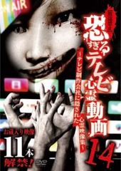 全巻セット【中古】DVD▼重神機 パンドーラ(13枚セット)第1話～第26話 最終 レンタル落ち 全巻セット【中古】DVD▽重神機 パンドーラ(13枚セット)第1話