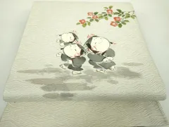 2025年最新】水嶋征夫の人気アイテム - メルカリ