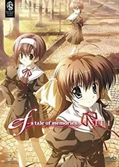 【未開封】 ef - a tale of memories. 初回限定版 全6巻 Amazon.co.jp: ef - a tale of memories. Blu-ray BOX (初回限定