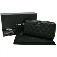 CHANEL　シャネル　キャビアスキン　キルティング　マトラッセ　ジッピーウォレット　ブラック  (15752)