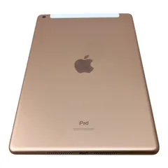 2025年最新】ipad 第8世代 故障 ジャンクの人気アイテム - メルカリ