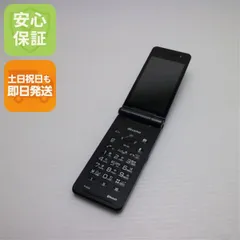 2025年最新】docomo p－01hの人気アイテム - メルカリ