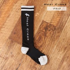 Heal Creek/機能性 ハイソックス 003-48200 着圧 抗菌 防臭 サポート 日本製 24～27cm ユニセックス 男女兼用 ヒールクリーク 新品/黒/ブラック/ki253/