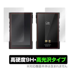 Shanling M3X シャンリン Android搭載 オーディオ プレーヤー ウォークマン 3.5mm 4.4mm ストリーミング ハイレゾ  ロスレス HD DAP LDAC VGP 金賞 (ブラック)