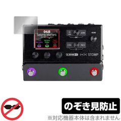 LINE6 HX ONE ほぼ未使用(本日限定値下げ) 2025年最新】line6 hx oneの人気アイテム - メルカリ