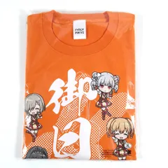 アイプラZeppツアー 成宮すず メンバーカラーTシャツ Amazon.co.jp: 成宮すず メンバーカラーtシャツ Zeppツアー JOVF