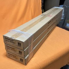 LEDベースライト器具本体(3個セット) パナソニック NNLK41715J
