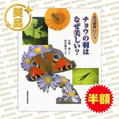 Amazon.co.jp: HAKUBA ハードケース ZX-25A アルミアタッシュ
