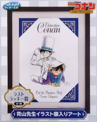 2025年最新】ラッキーくじ 名探偵コナン ラストラッキー賞 額入り