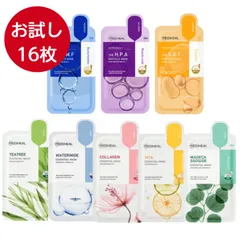 メディヒール パック　お試し16枚 セット