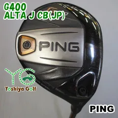 PING - 本日18時までの出品セール❗️pingg400 5w 5ut 楽天市場】ping g400 5wの通販