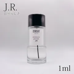 D'ORSAY J.R. 自分らしさ 自分らしさ J.R. – ドルセージャパン