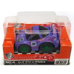 超リアル仕上げチョロQ ランサーエボリューション　　NSX トレノ　4台セット 2025年最新】超 チョロQ nsxの人気アイテム - メルカリ