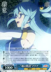 2025年最新】このすば ヴァイス デッキの人気アイテム - メルカリ