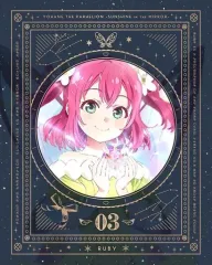 2025年最新】幻日のヨハネ ヴァイスシュヴァルツの人気アイテム