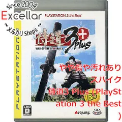 2025年最新】侍道3 plusの人気アイテム - メルカリ