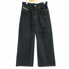 2025年最新】diesel d-riseの人気アイテム - メルカリ