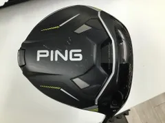 2025年最新】ping tour 2.0 chrome 75 rの人気アイテム - メルカリ
