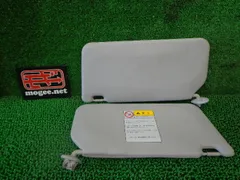 3FP3092 ASF2 スズキ アルト HA24S 後期型 E2 ルームサンバイザー左右 　 グレー系