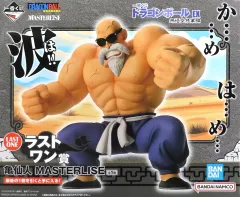 一番くじ ドラゴンボール EX 孫悟空修業編｜一番くじ倶楽部