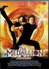 Item thumbnail for item 7c448405-5613-440e-ab24-33ba5bfc1f98