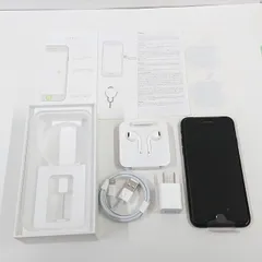 iPhone - iPhone7 32gb ブラック 新品未開封 2025年最新】未開封品iPhone 7 32gbの人気アイテム - メルカリ