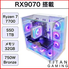 マザーボード、CPU、メモリセット(Core i7 7700 32GB) 2025年最新】マザーボード CPU セット 7700の人気アイテム