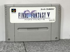 スーパーファミコンソフト　ファイナルファンタジーV