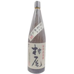 CHANEL シャネル カンボンライン ココマーク A50083 ブラック  