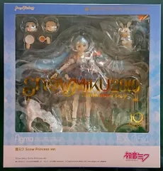 2025年最新】雪ミク フィギュア プリンセスの人気アイテム 2025年最新】雪ミク フィギュア プリンセスの人気アイテム