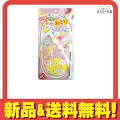 Item thumbnail for item 89e409b1-fc18-4eff-a047-748dbce66b1e