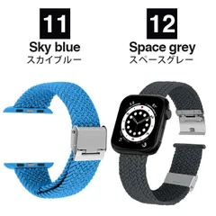 [42/44/45/49mm/12.スペースグレー]Apple Watch