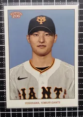 2024年最新】topps206の人気アイテム - メルカリ