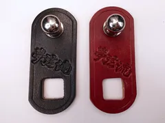 三線用 ストラップアジャスター 猿尾サイド