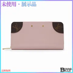 2023年最新】ヴィトン ダミエ ヴェニスの人気アイテム - メルカリ