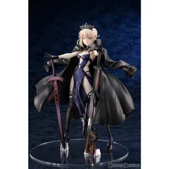 ライダー/アルトリア・ペンドラゴン〔オルタ〕 Fate/Grand Order(フェイト/グランドオーダー) 1/7 完成品 フィギュア 月刊ホビージャパン誌上通販&オンラインショップ限定 ホビージャパン/AMAKUNI(アマクニ)