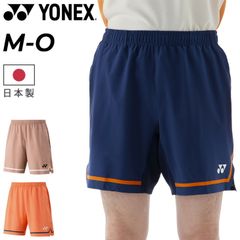 ヨネックス ハーフパンツ メンズ YONEX ショートパンツ 吸汗速乾 バドミントンウェア テニスウェア ソフトテニス  短パン スポーツウェア  服  メンズウエア/15204Y