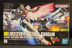 2025年最新】HG ヴィクトリーガンダムの人気アイテム - メルカリ