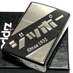 矢沢永吉Zippo ゴールド ブラック 星デザイン - メルカリ