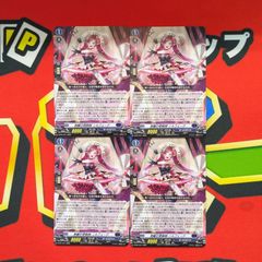 マジックワールド RRR以下 ４枚 4コン バディファイト ヴァンガード バディファイト マジックワールド RRR以下各種4枚
