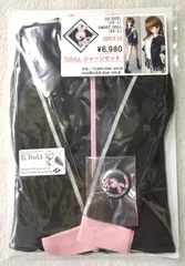 2025年最新】TcDoLLの人気アイテム - メルカリ