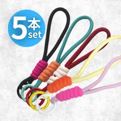 【5色セット】スマホストラップ 5本入り 手首 落下防止 シリコン スマホアクセサリー 携帯ストラップ おしゃれ かわいい ショートストラップ プレゼント ギフト スマホストラップ 落下防止ストラップ 小物ストラップ 鍵ストラップ