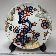 有田焼　秀峰作　大皿　幅約36.5㎝ 有田焼 秀峰作 大皿 幅約36.5㎝