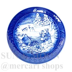 飛行士　★B＆G（ロイヤルコペンハーゲン）　2002　デンマーク　限定品　箱付き 飛行士 ☆B＆G（ロイヤルコペンハーゲン） 2002 デンマーク 限定品 箱